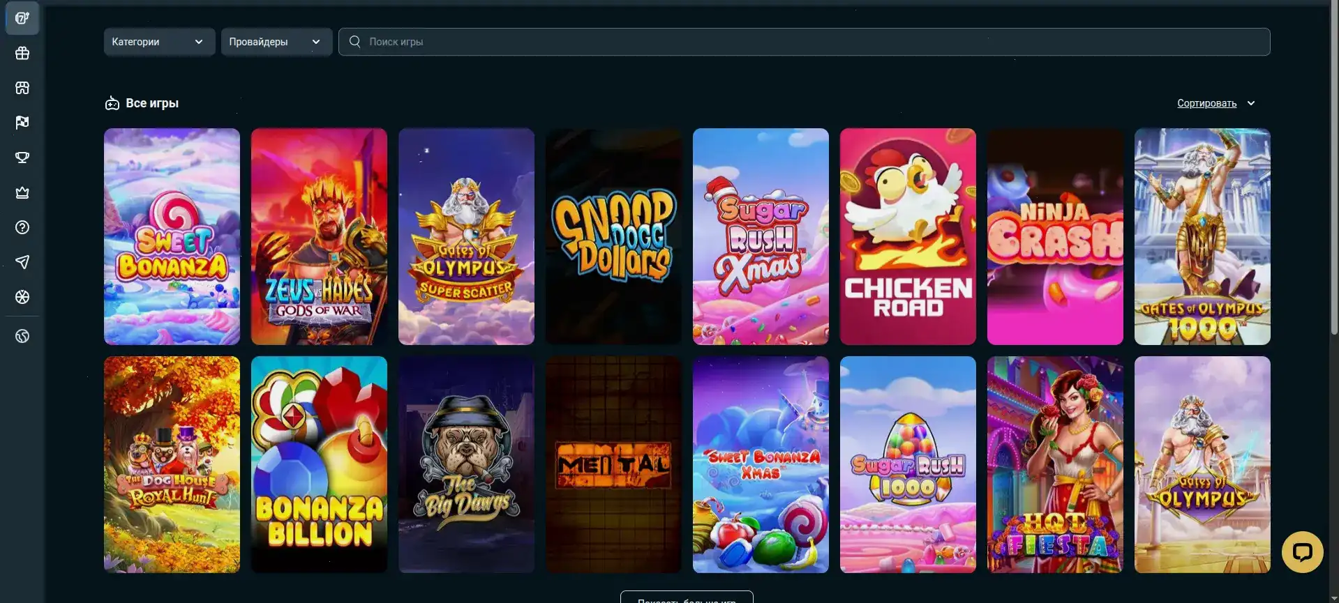 Интерфейс официального сайта F1 casino
